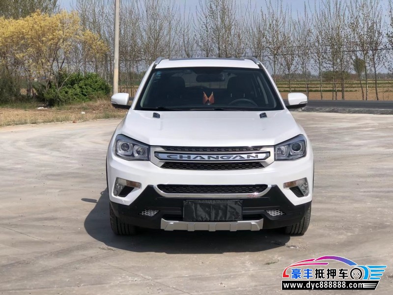 17年长安CS75SUV抵押车出售