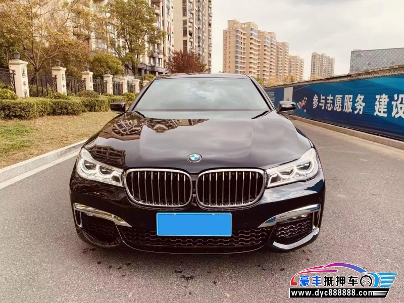 19年宝马7系轿车抵押车出售