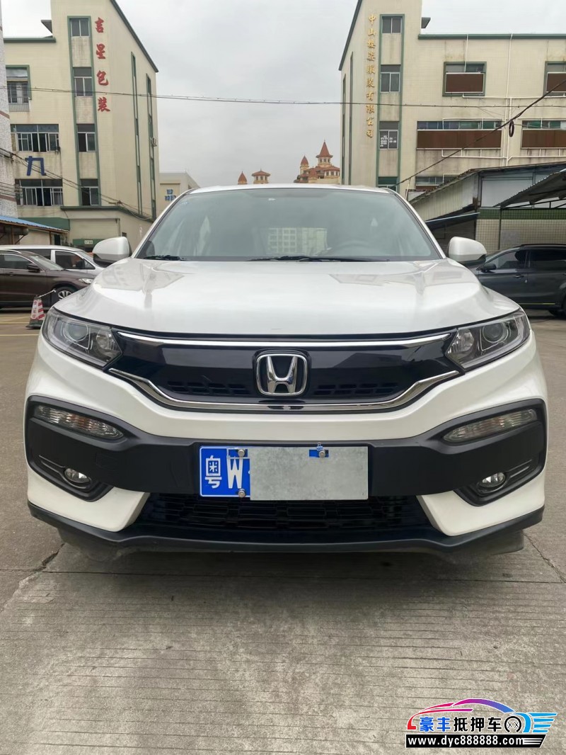 18年本田XRV轿车抵押车出售