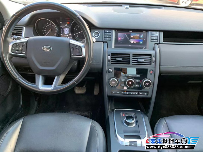 19年路虎发现神行轿车抵押车出售