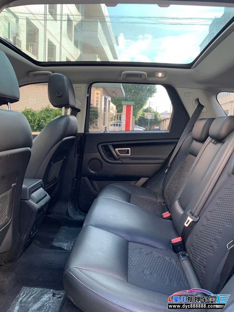 19年路虎发现神行轿车抵押车出售