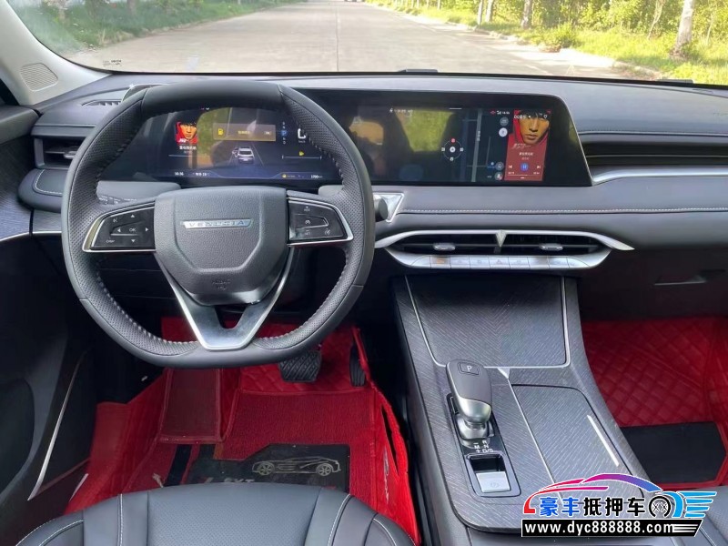 23年启辰大V轿车抵押车出售