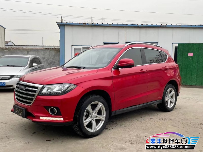20年长城哈弗H2轿车抵押车出售