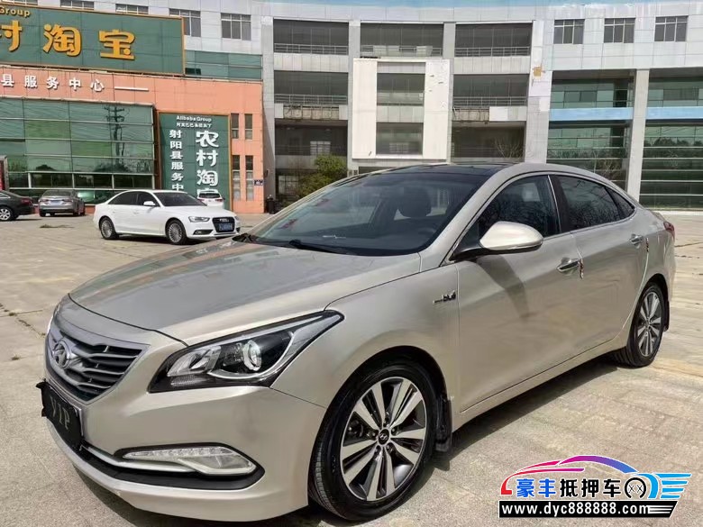 17年现代名图轿车抵押车出售