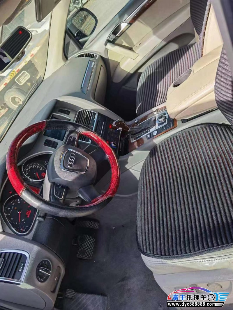 10年奥迪Q7轿车抵押车出售