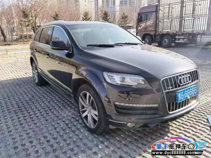 10年奥迪Q7轿车抵押车出售