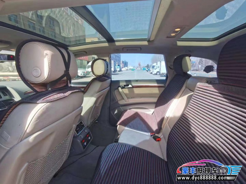 10年奥迪Q7轿车抵押车出售