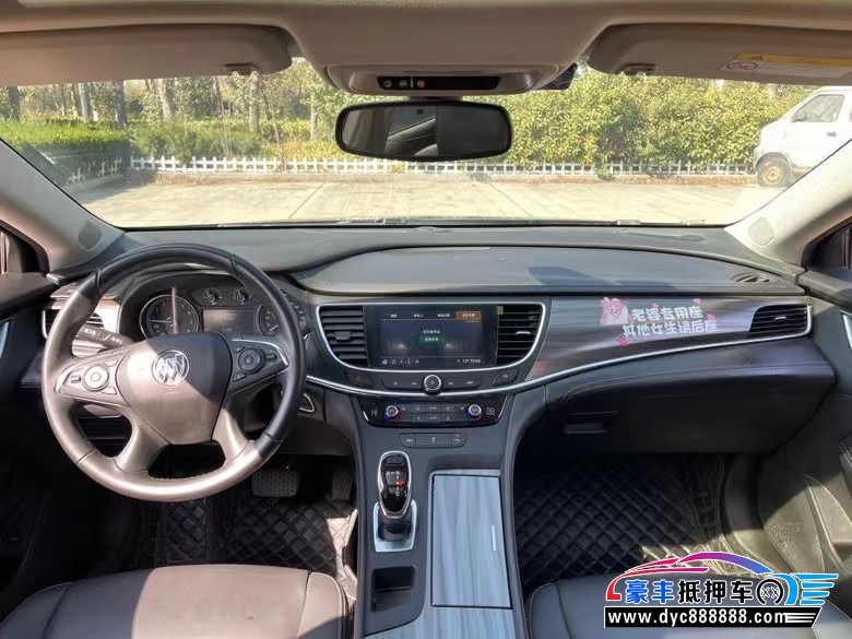 21年别克君越轿车抵押车出售