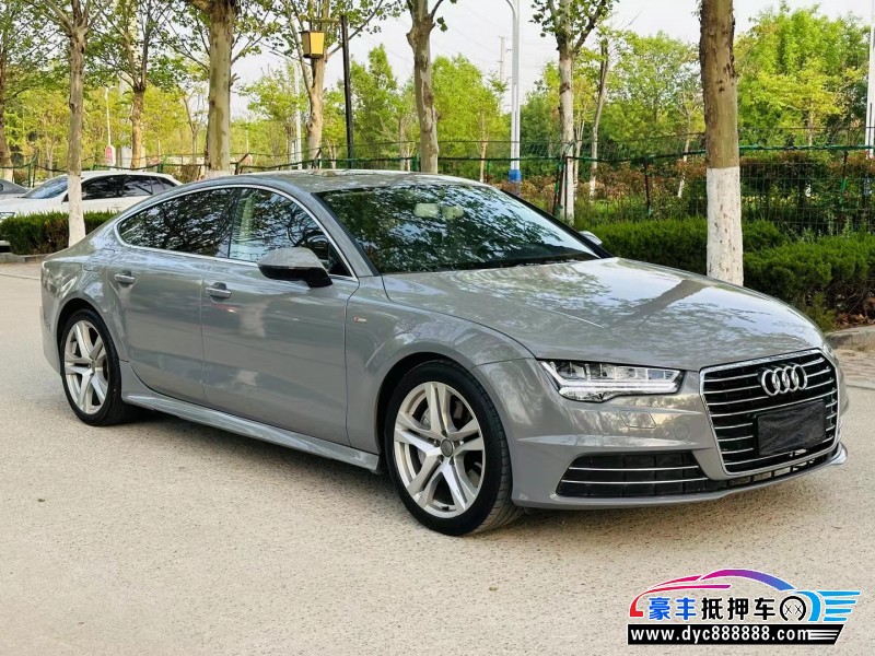 18年奥迪A7轿车抵押车出售