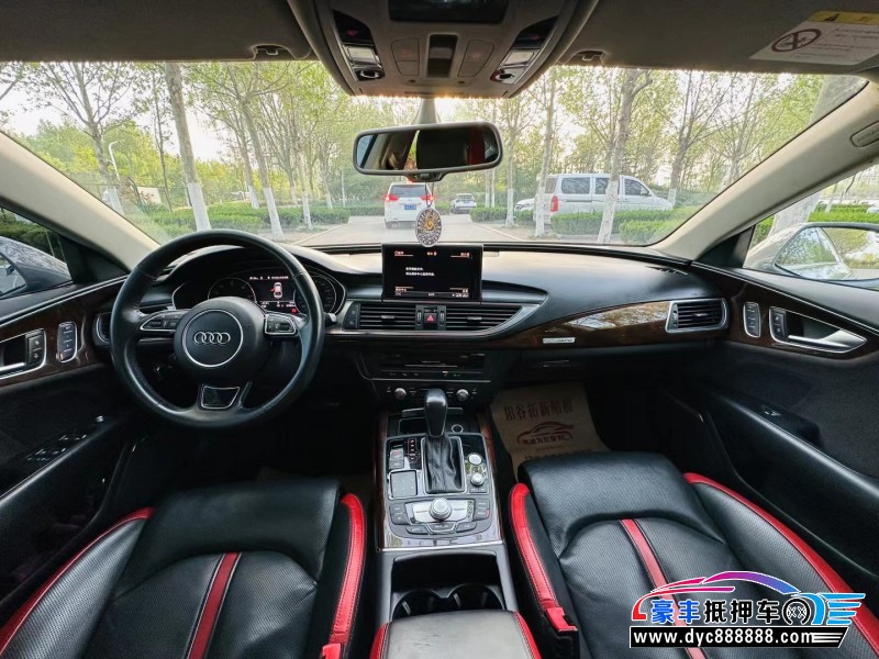 18年奥迪A7轿车抵押车出售