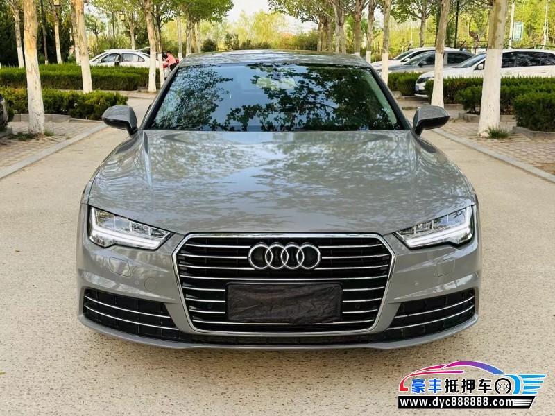 18年奥迪A7轿车抵押车出售