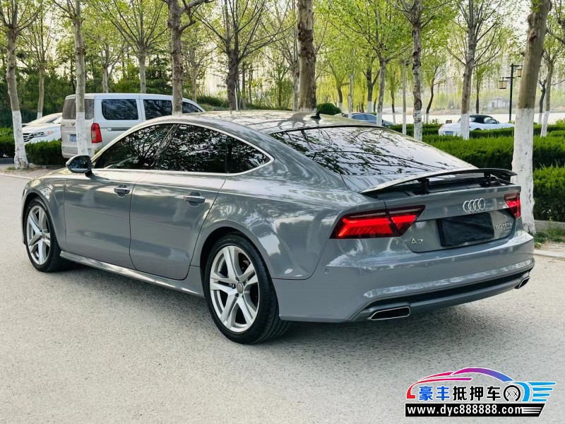 18年奥迪A7轿车抵押车出售