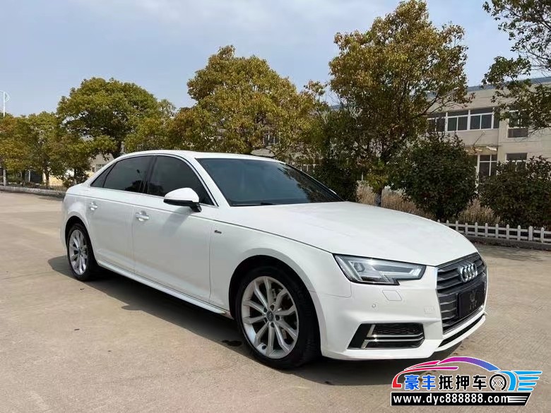 17年奥迪A4轿车抵押车出售