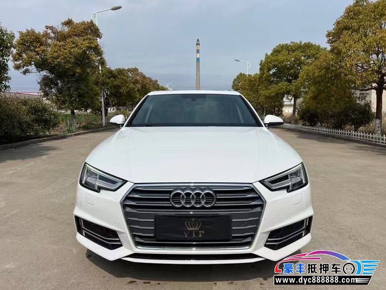 17年奥迪A4轿车抵押车出售