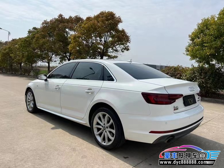 17年奥迪A4轿车抵押车出售