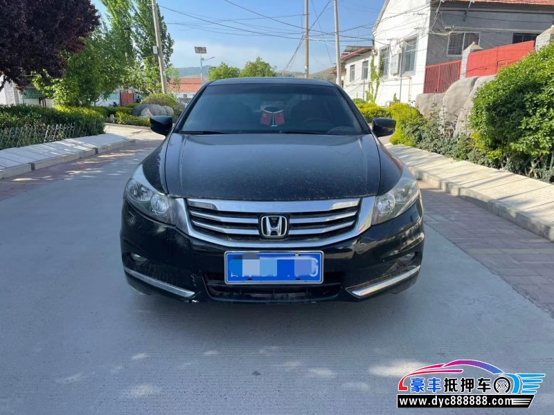 12年本田雅阁轿车抵押车出售