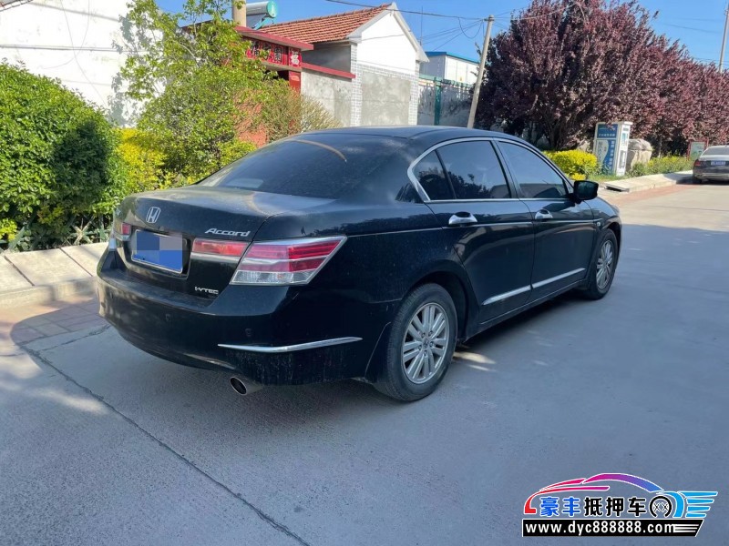 12年本田雅阁轿车抵押车出售