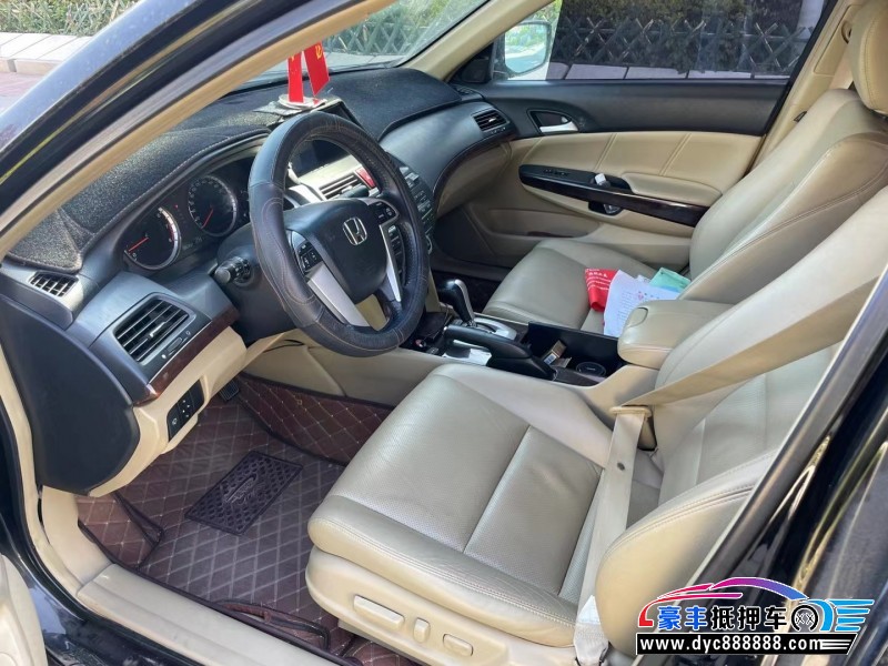 12年本田雅阁轿车抵押车出售