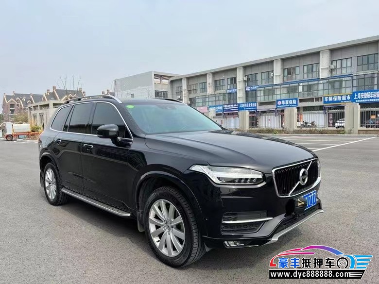 16年沃尔沃XC90SUV抵押车出售