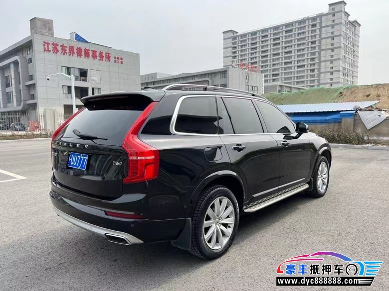 16年沃尔沃XC90SUV抵押车出售