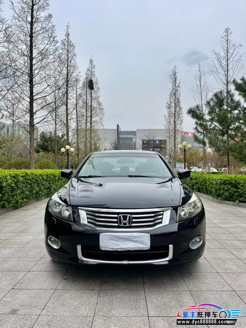 10年本田雅阁轿车抵押车出售