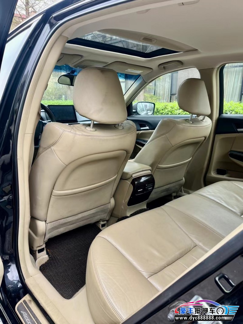 10年本田雅阁轿车抵押车出售