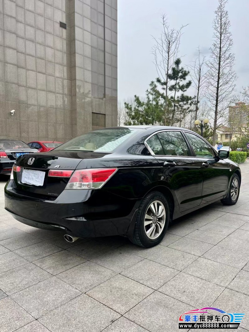 10年本田雅阁轿车抵押车出售