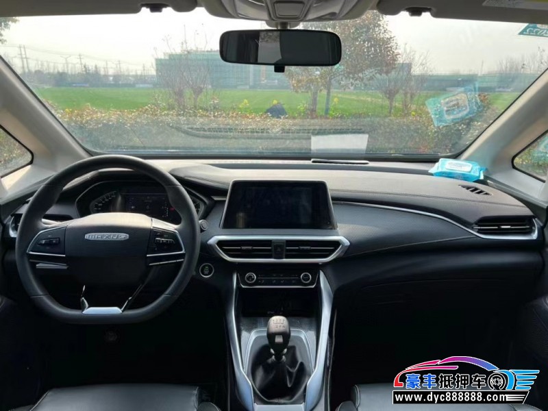 20年上汽大通G50SUV抵押车出售