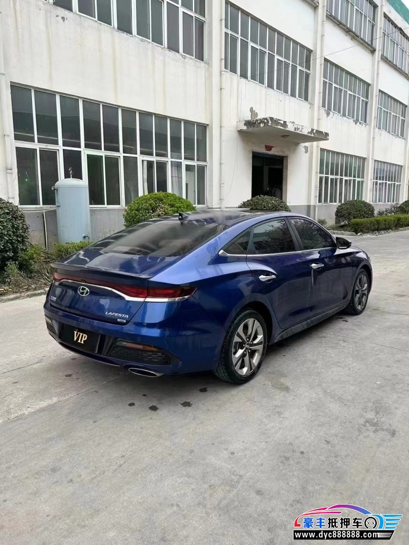 20年现代菲斯塔轿车抵押车出售