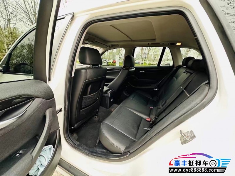 13年宝马X1轿车抵押车出售