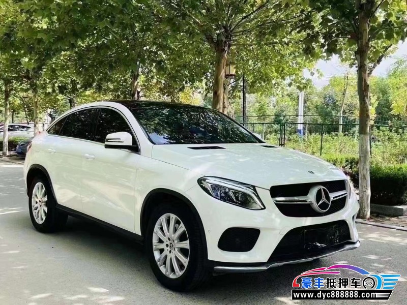 18年奔驰GLE轿车抵押车出售