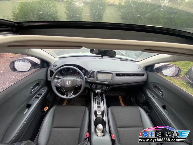 20年本田缤智轿车抵押车出售