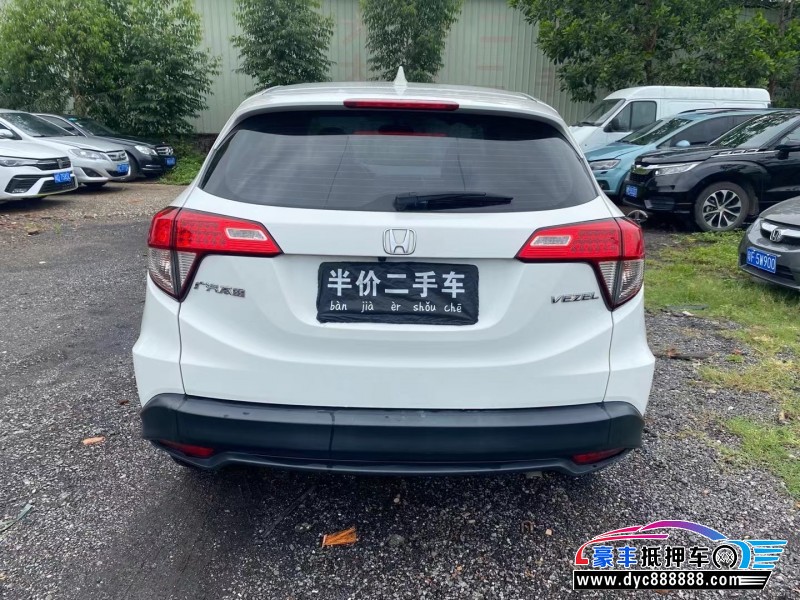 20年本田缤智轿车抵押车出售