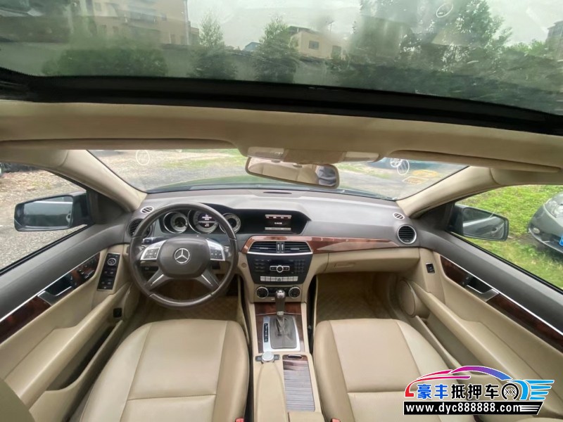 13年奔驰C轿车抵押车出售