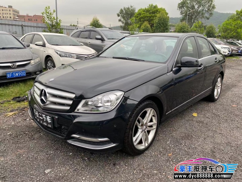 13年奔驰C轿车抵押车出售