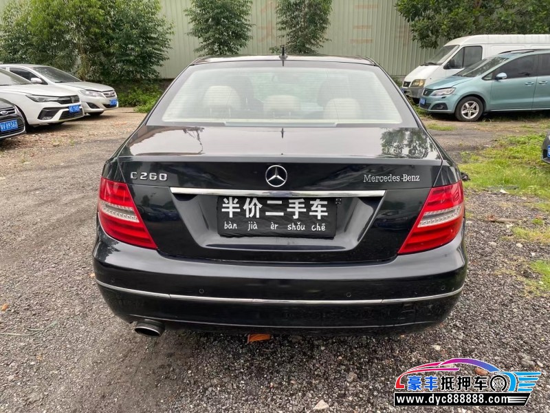 13年奔驰C轿车抵押车出售