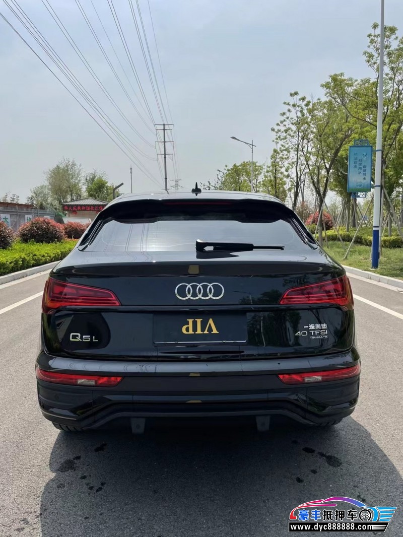 22年奥迪Q5轿车抵押车出售