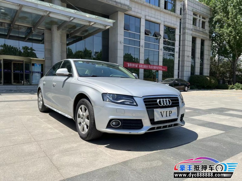 10年奥迪A4轿车抵押车出售
