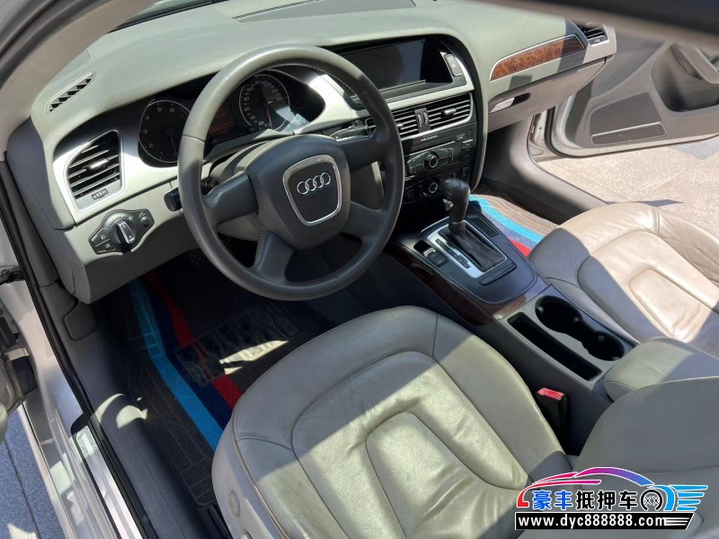 10年奥迪A4轿车抵押车出售