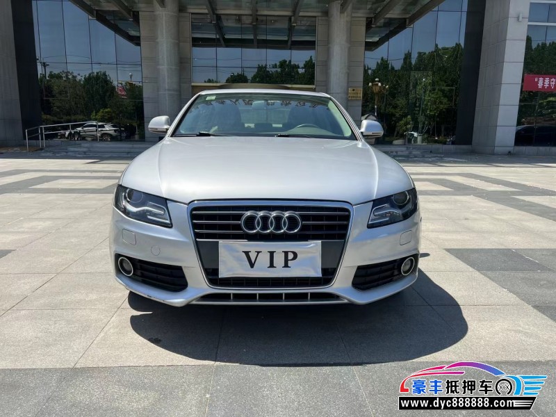 10年奥迪A4轿车抵押车出售