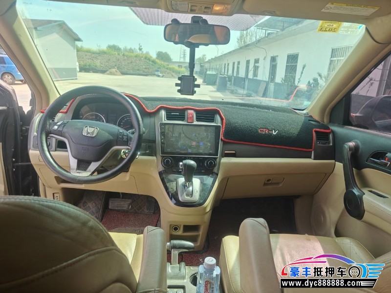 10年本田CR-V轿车抵押车出售