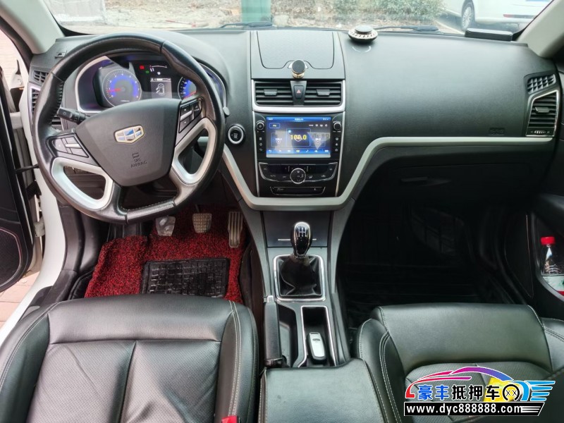 16年吉利帝豪轿车抵押车出售