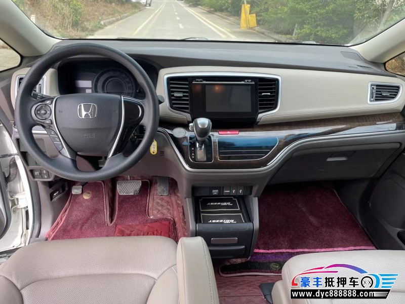 16年本田奥德赛轿车抵押车出售