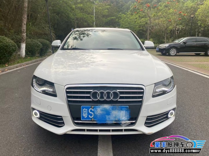 09年奥迪A4轿车抵押车出售