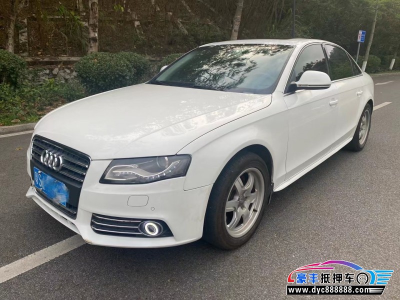 09年奥迪A4轿车抵押车出售