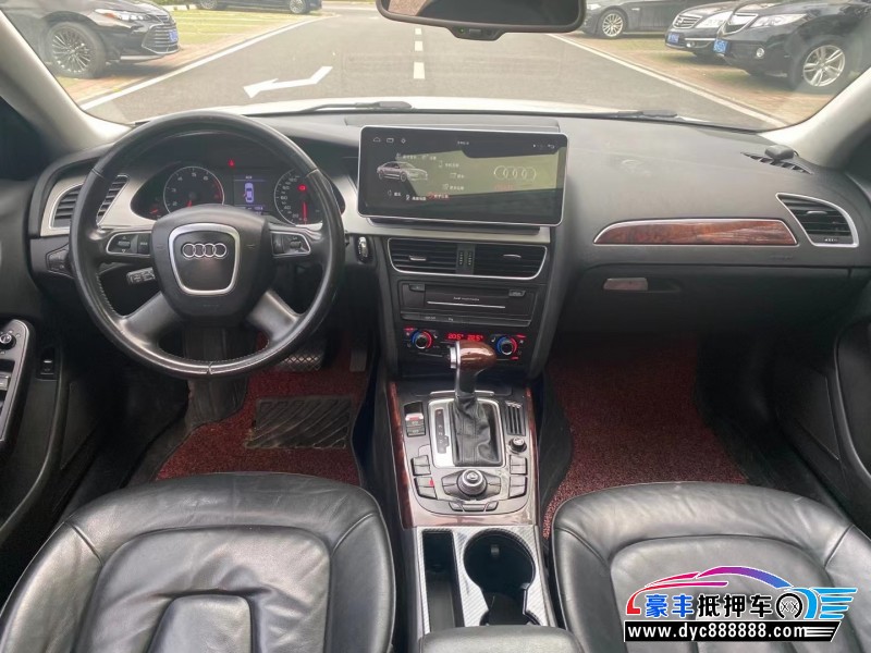 09年奥迪A4轿车抵押车出售