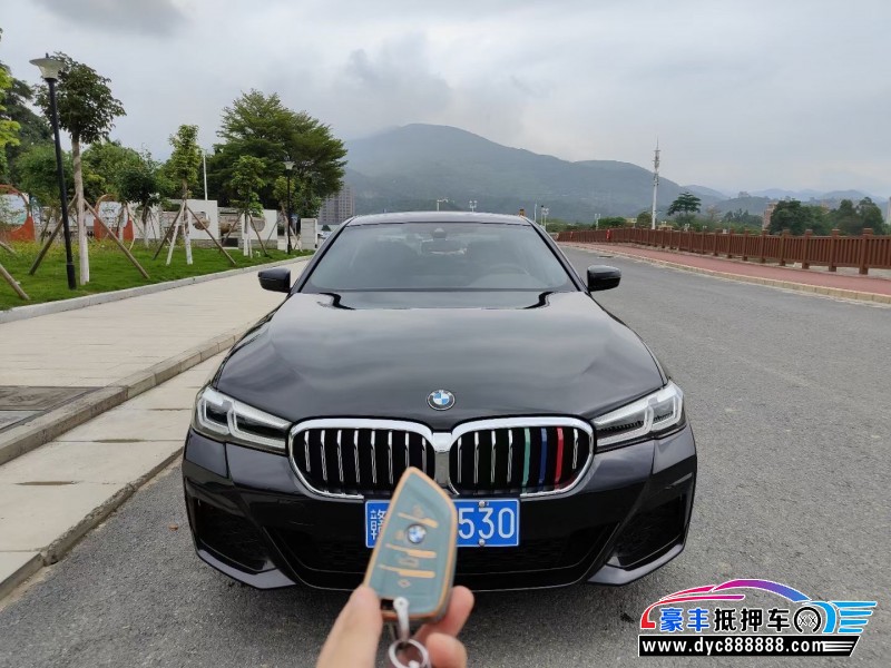 21年宝马5系轿车抵押车出售