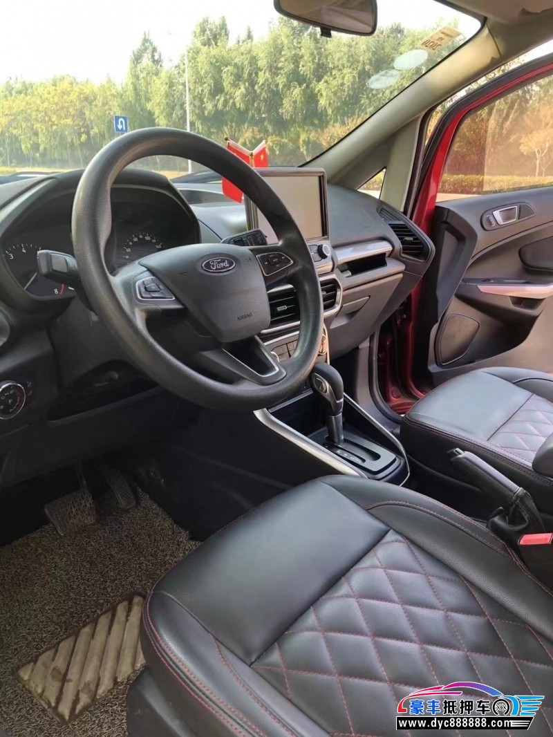 18年福特翼搏轿车抵押车出售