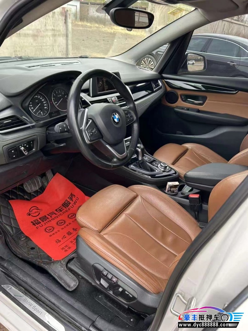 15年宝马2系轿车抵押车出售