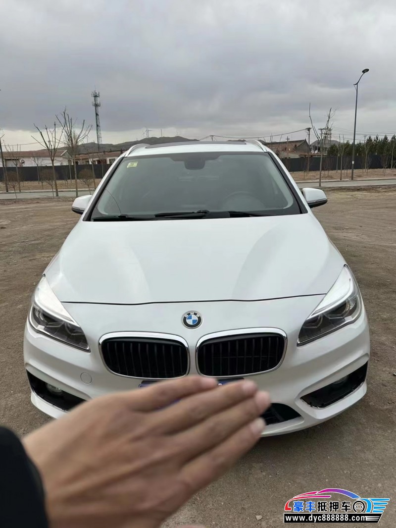 15年宝马2系轿车抵押车出售